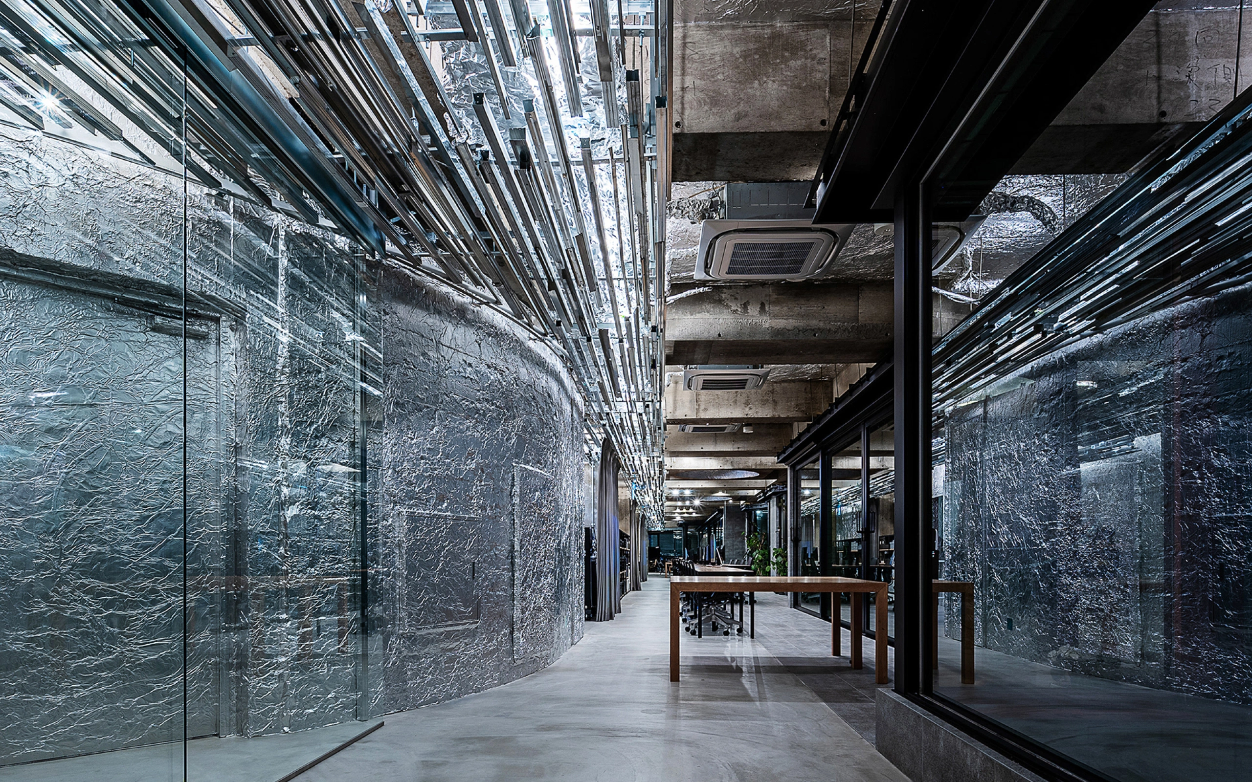 Regene Office