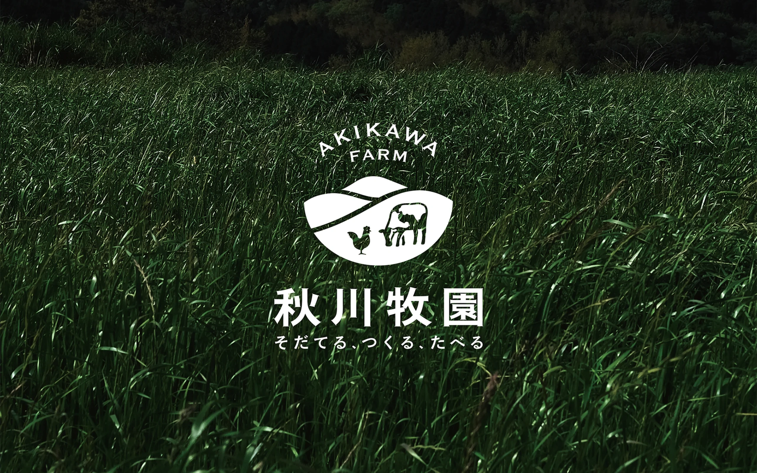 Akikawa Farm