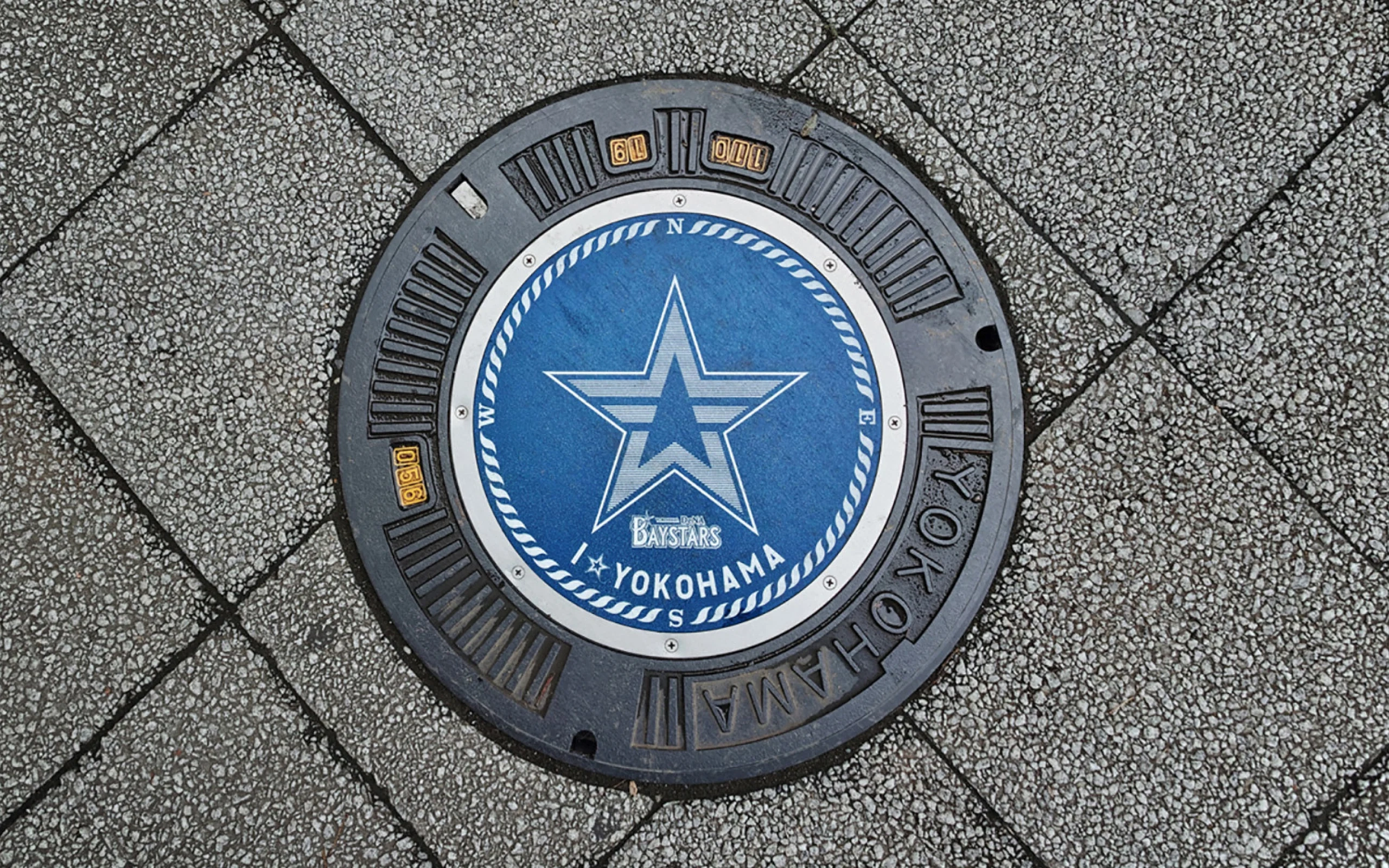 Yokohama DeNA Baystars